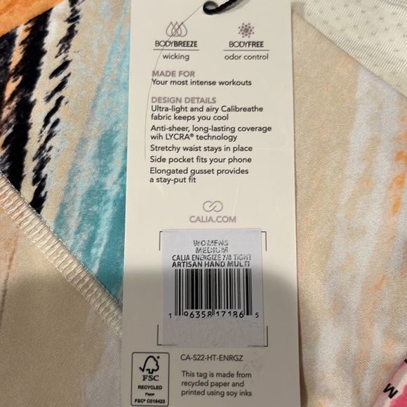 Calia by Carrie Underwood Energize leggings - Picture 5 of 5